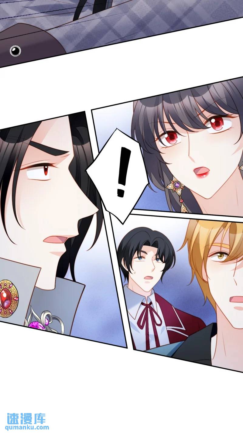 211 第一百九十九话一不小心亲上了-第76话