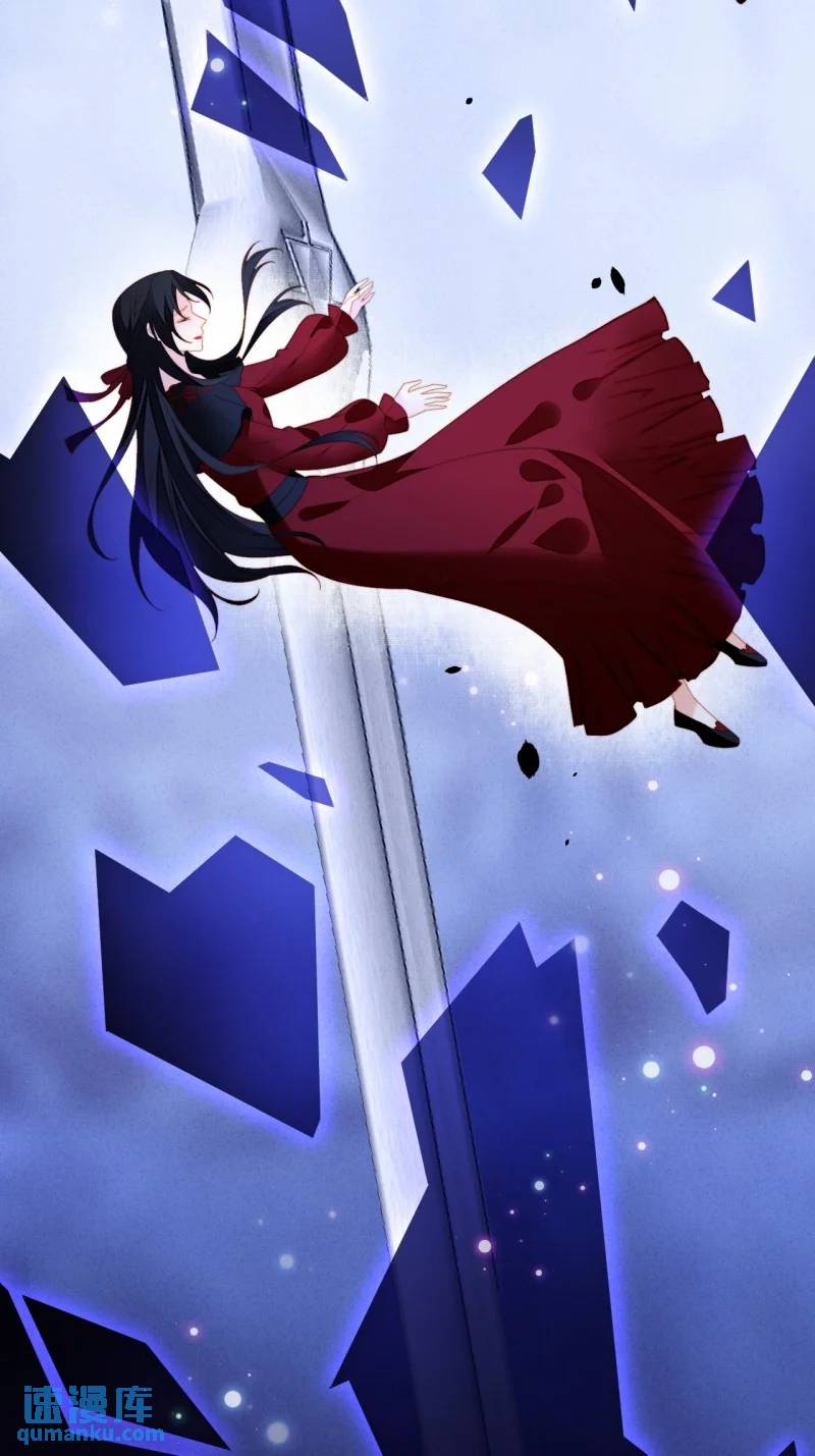 211 第一百九十九话一不小心亲上了-第76话