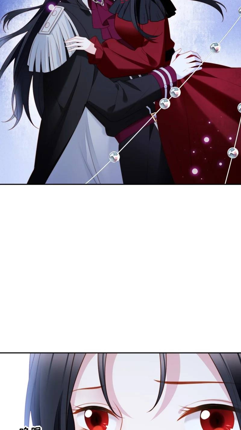 211 第一百九十九话一不小心亲上了-第76话