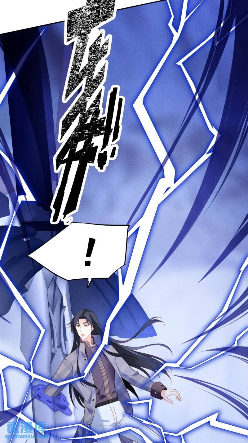 211 第一百九十九话一不小心亲上了-第76话