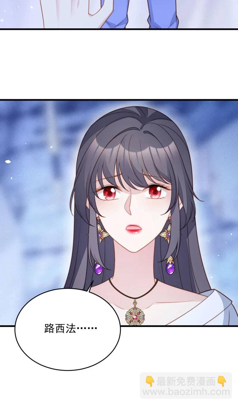 211 第一百九十九话一不小心亲上了-第76话