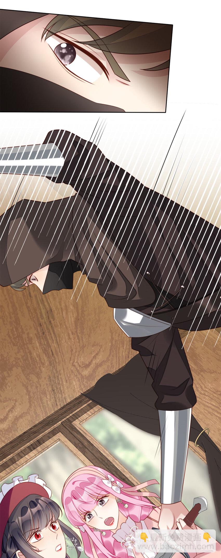 第23话 剧情脱离正轨-第24话