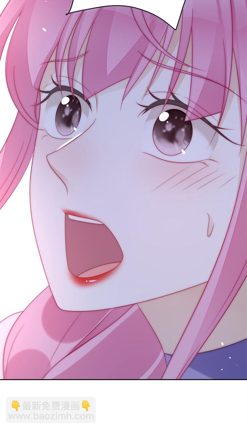 第4话 绿茶之争(1/2)-第4话