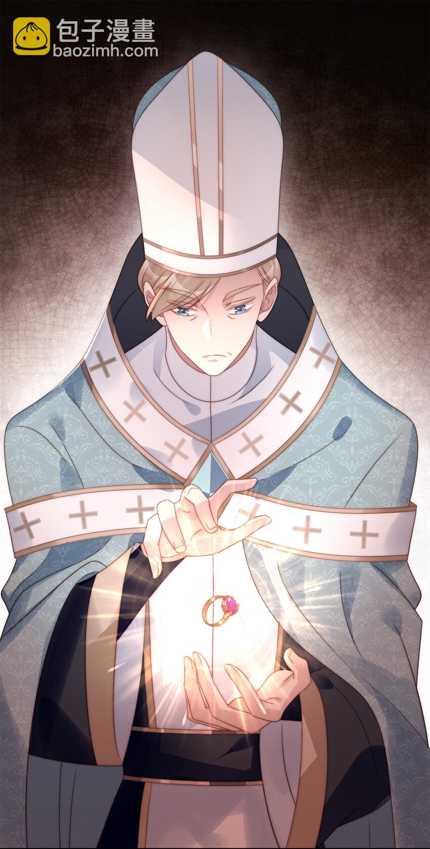 第4话 绿茶之争(1/2)-第4话