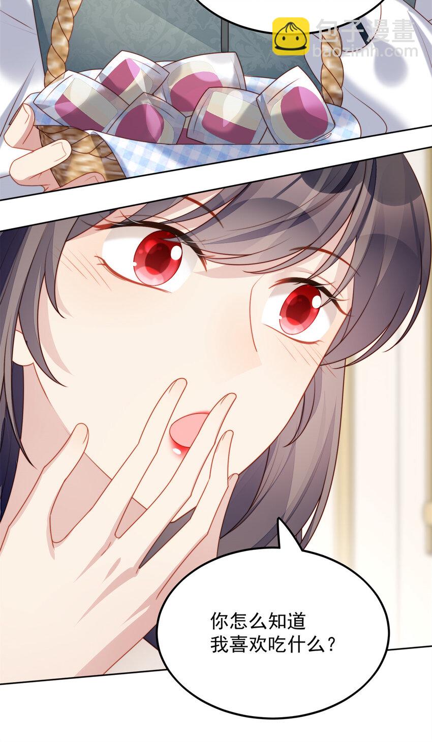 第33话 你可不可以喜欢我-第36话