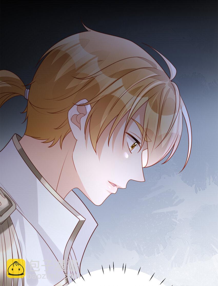 第37话 骑士的守护-第40话