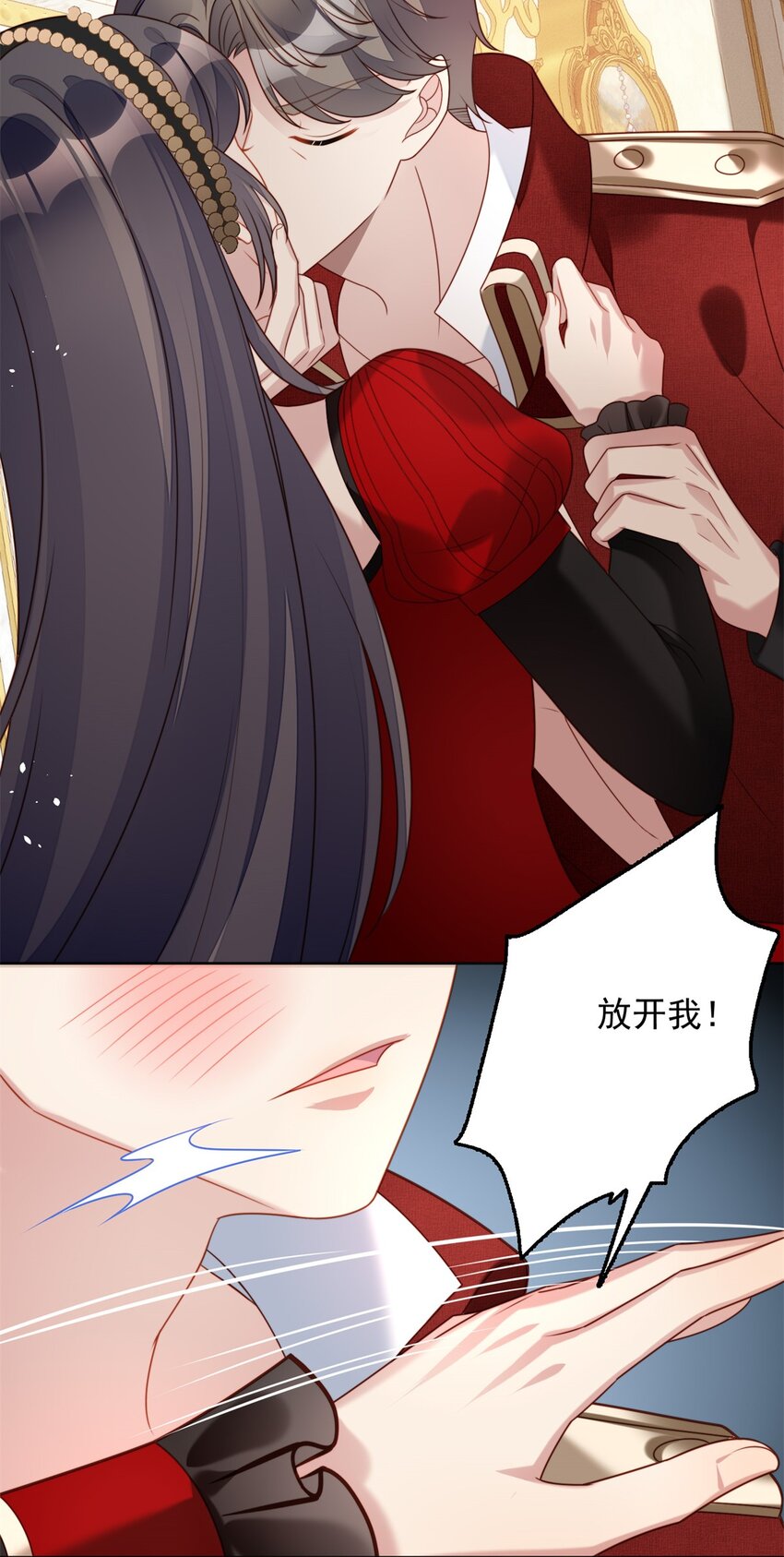 第41话 活下去-第44话