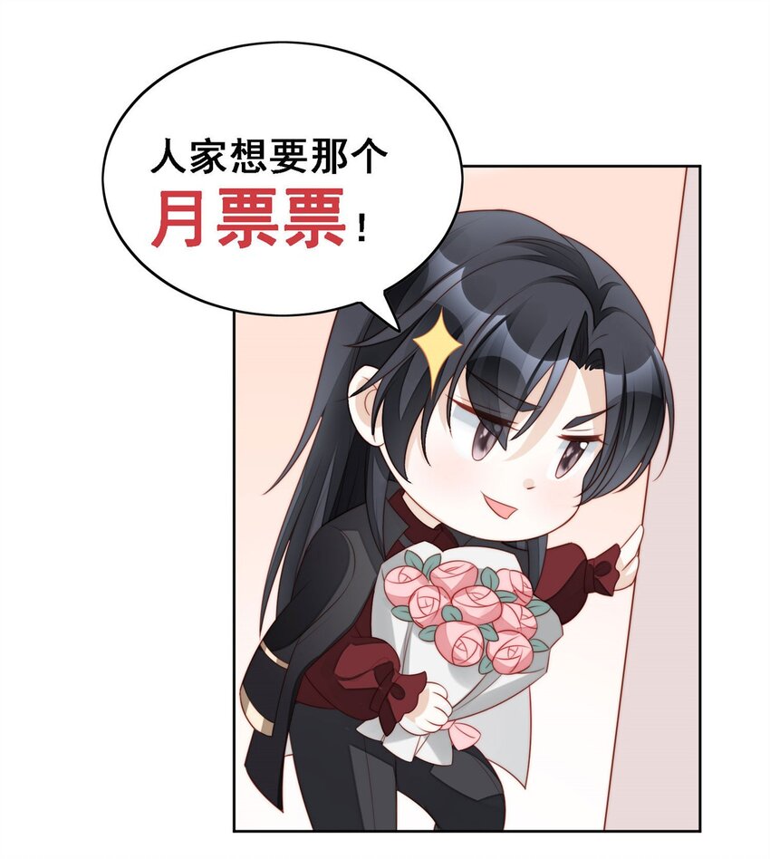 第41话 活下去-第44话