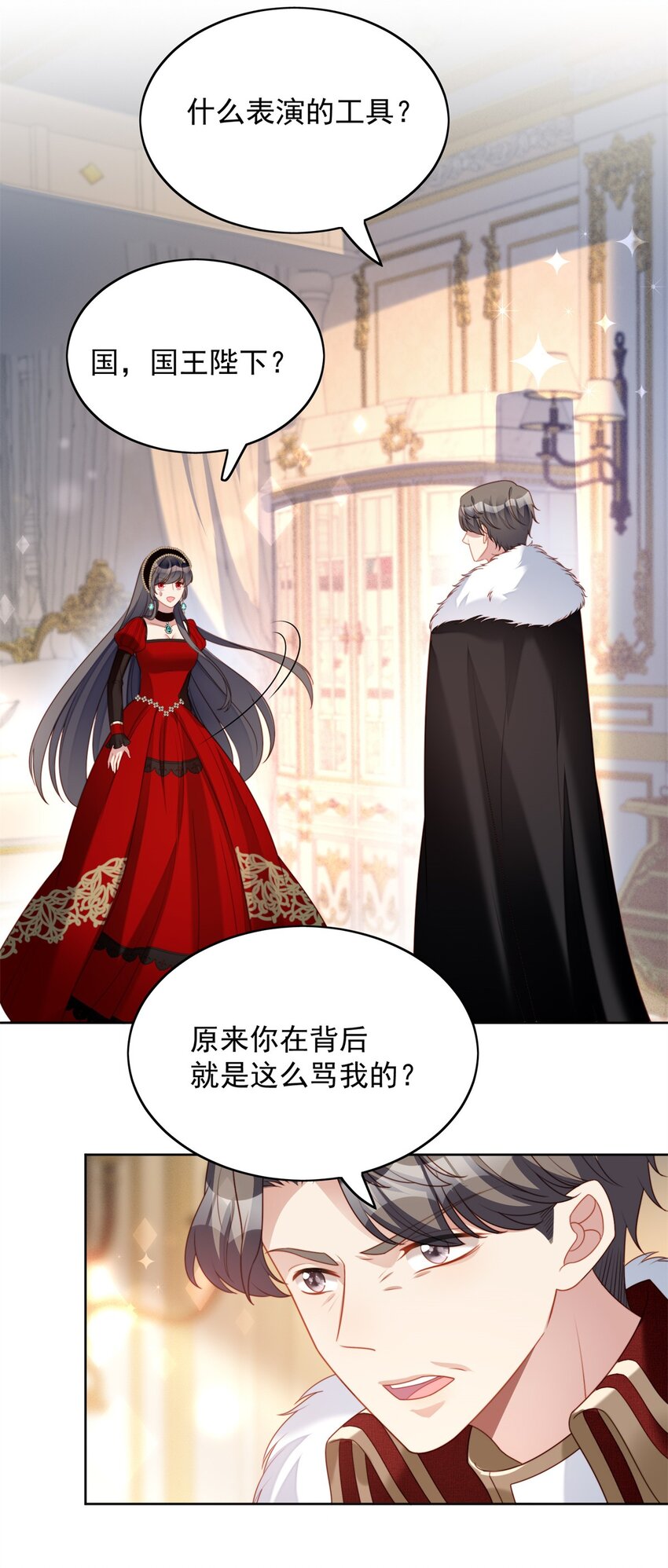 第41话 活下去-第44话