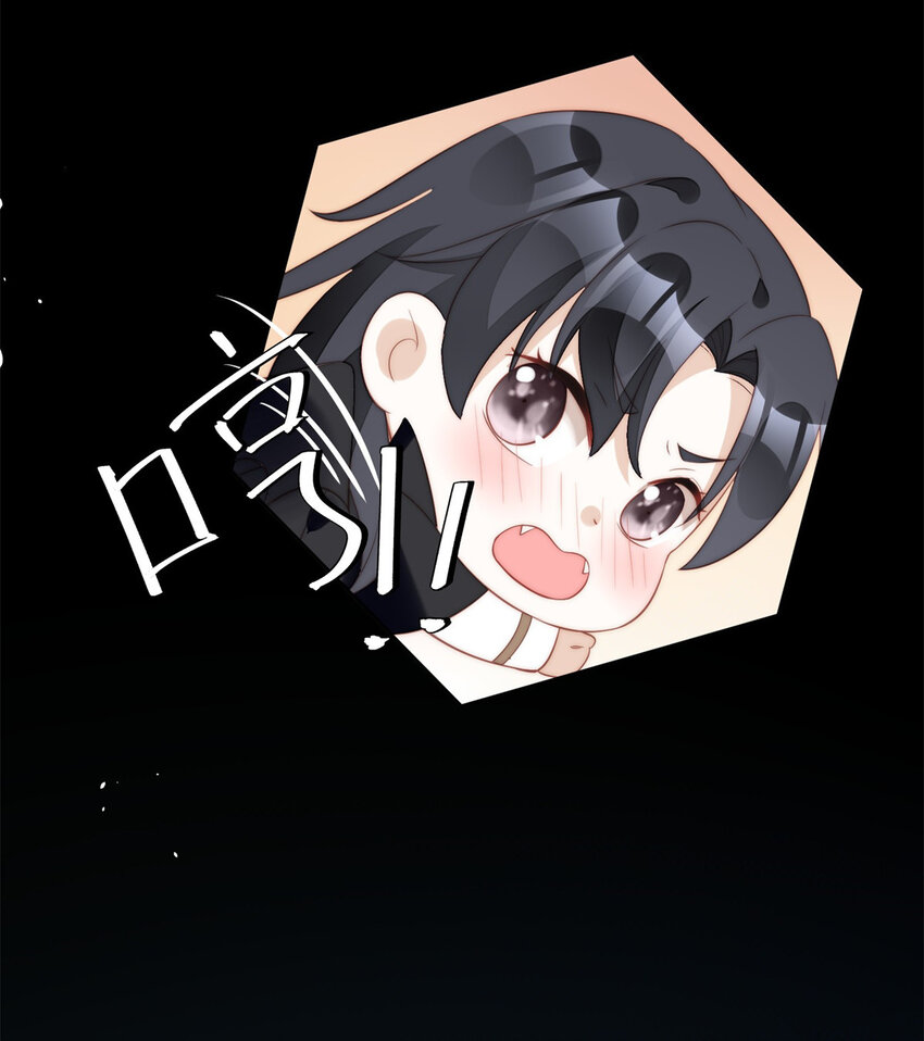 第6话 光明圣女(1/2)-第6话