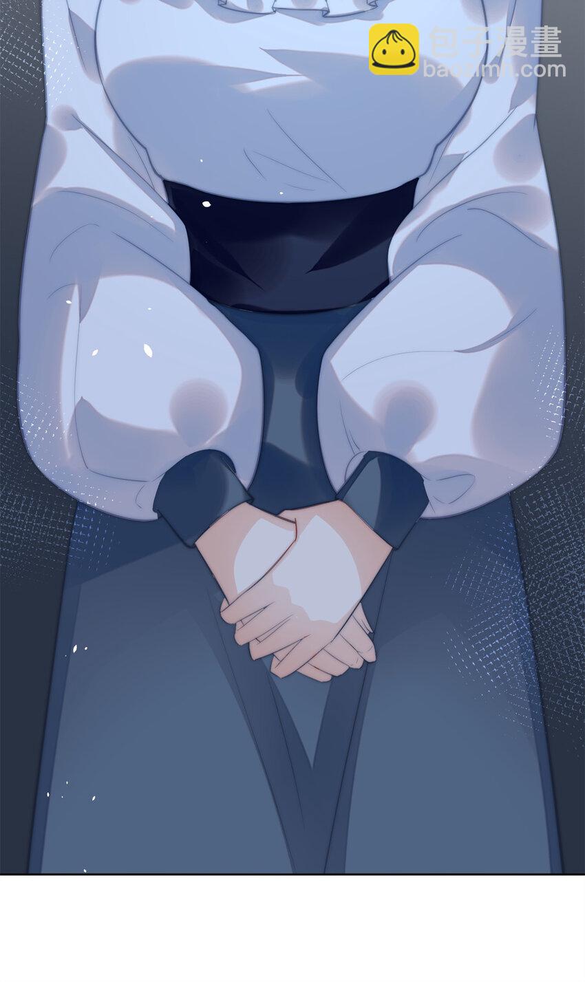 第6话 光明圣女(1/2)-第6话