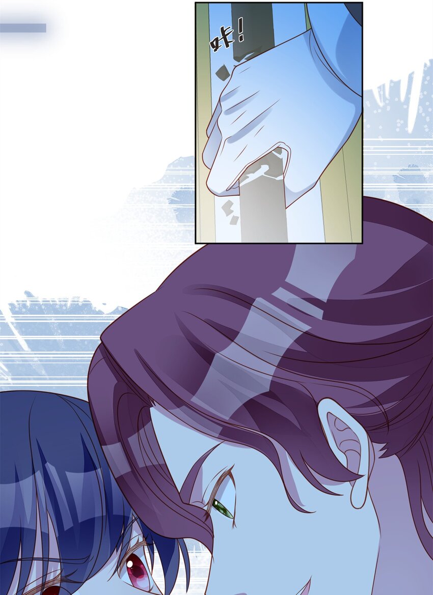 第49话 他碰了你哪里-第52话