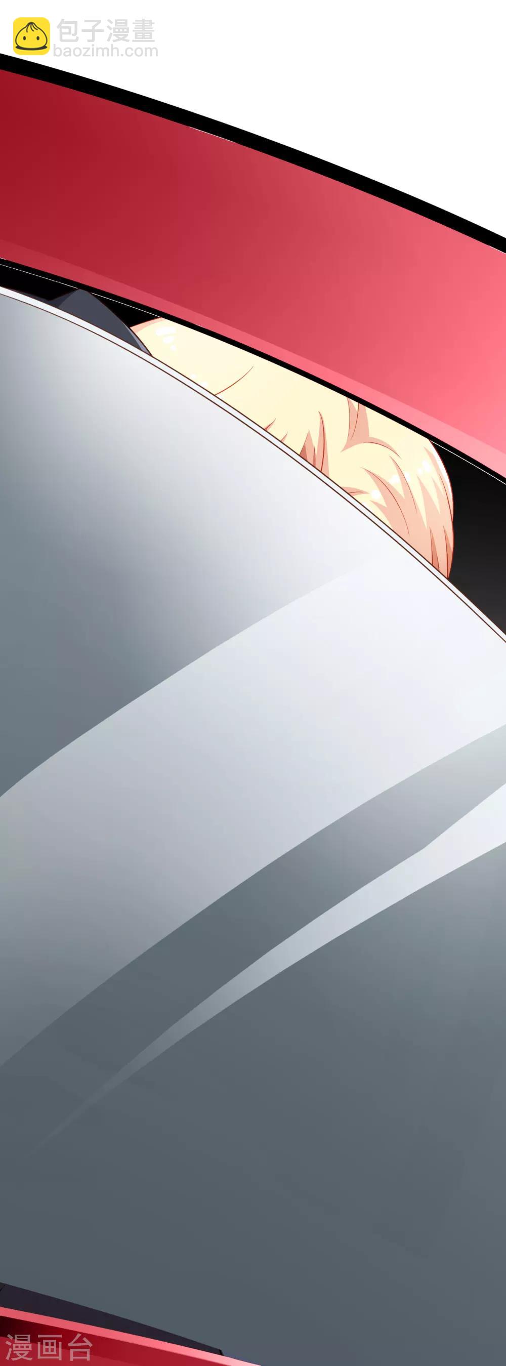 第66话 林臻你听我的好吗？-第108话