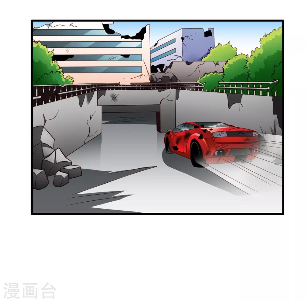 第67话 亡命兄弟一路飙车-第110话