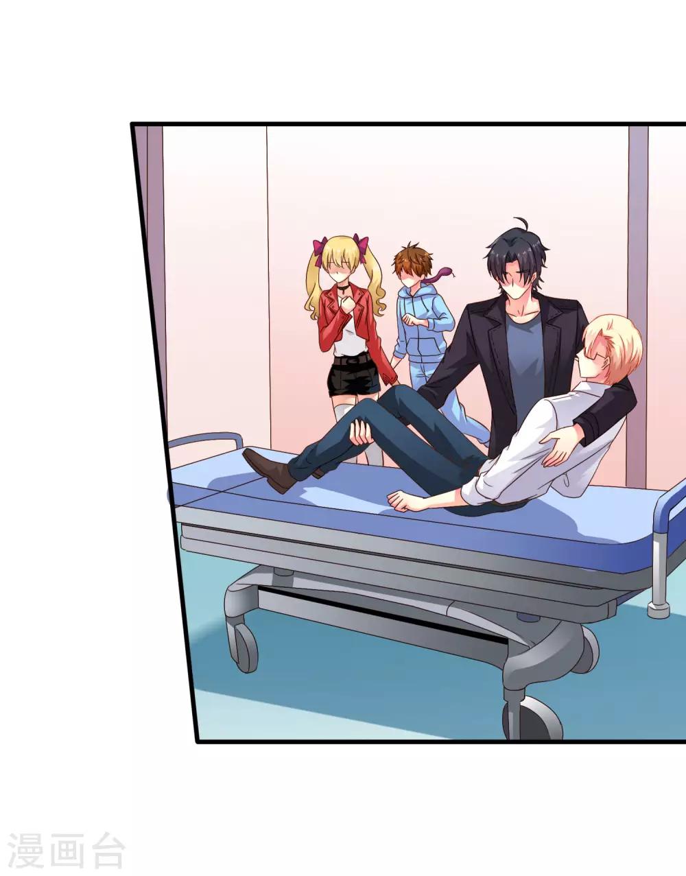 第68话 骑士会赶跑恶龙救下公主-第112话