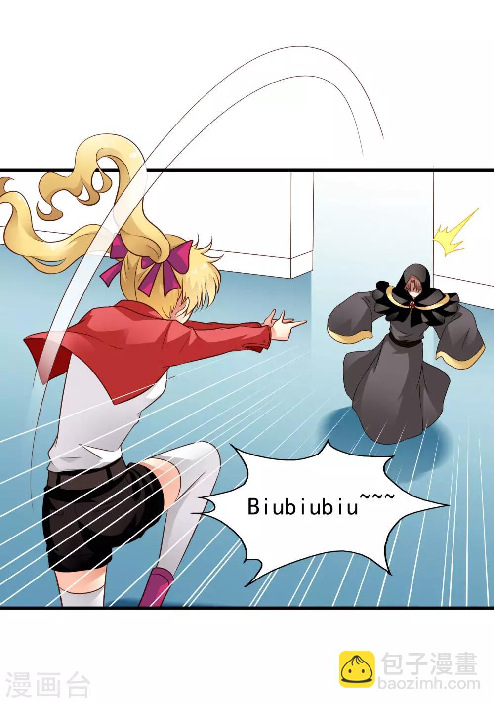 第68话 骑士会赶跑恶龙救下公主-第112话