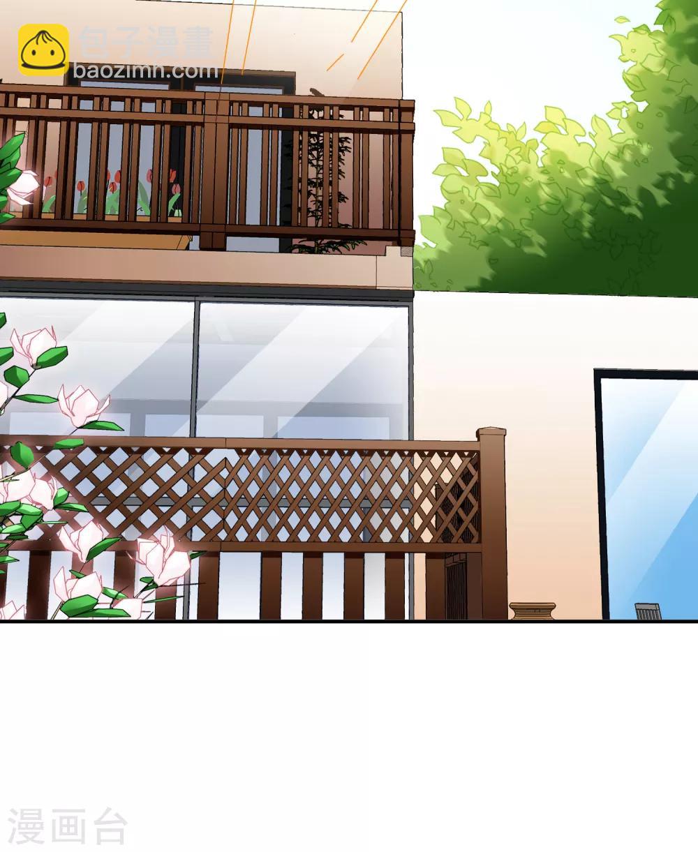 第83话 在线求催奶-第132话