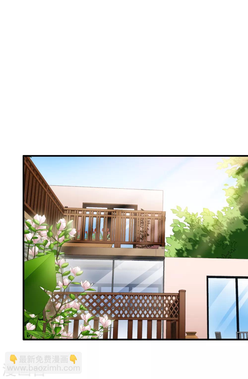 第83话 在线求催奶-第132话