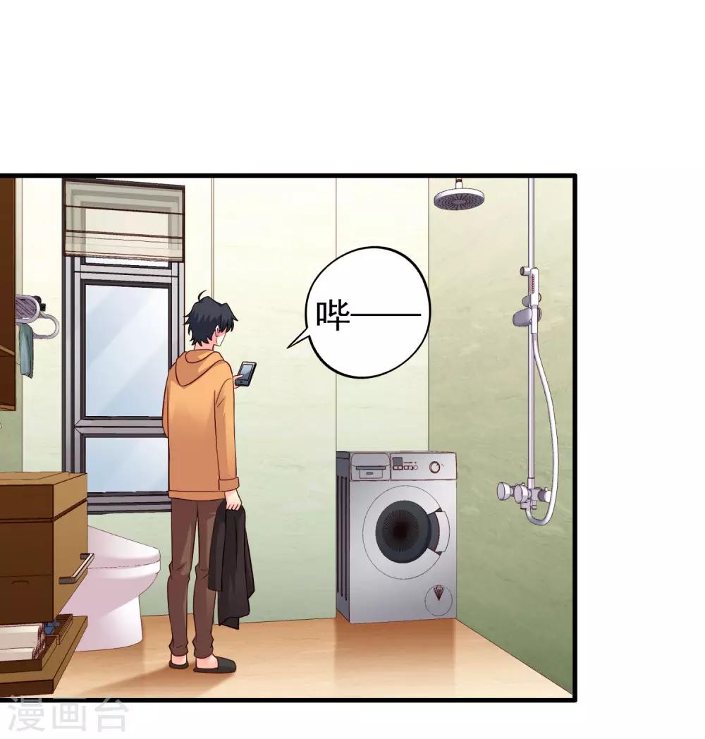 第95话 未来，我们一起面对！-第144话