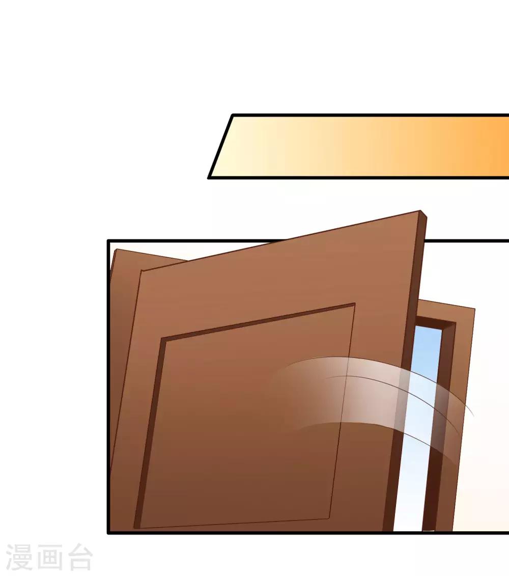 第95话 未来，我们一起面对！-第144话