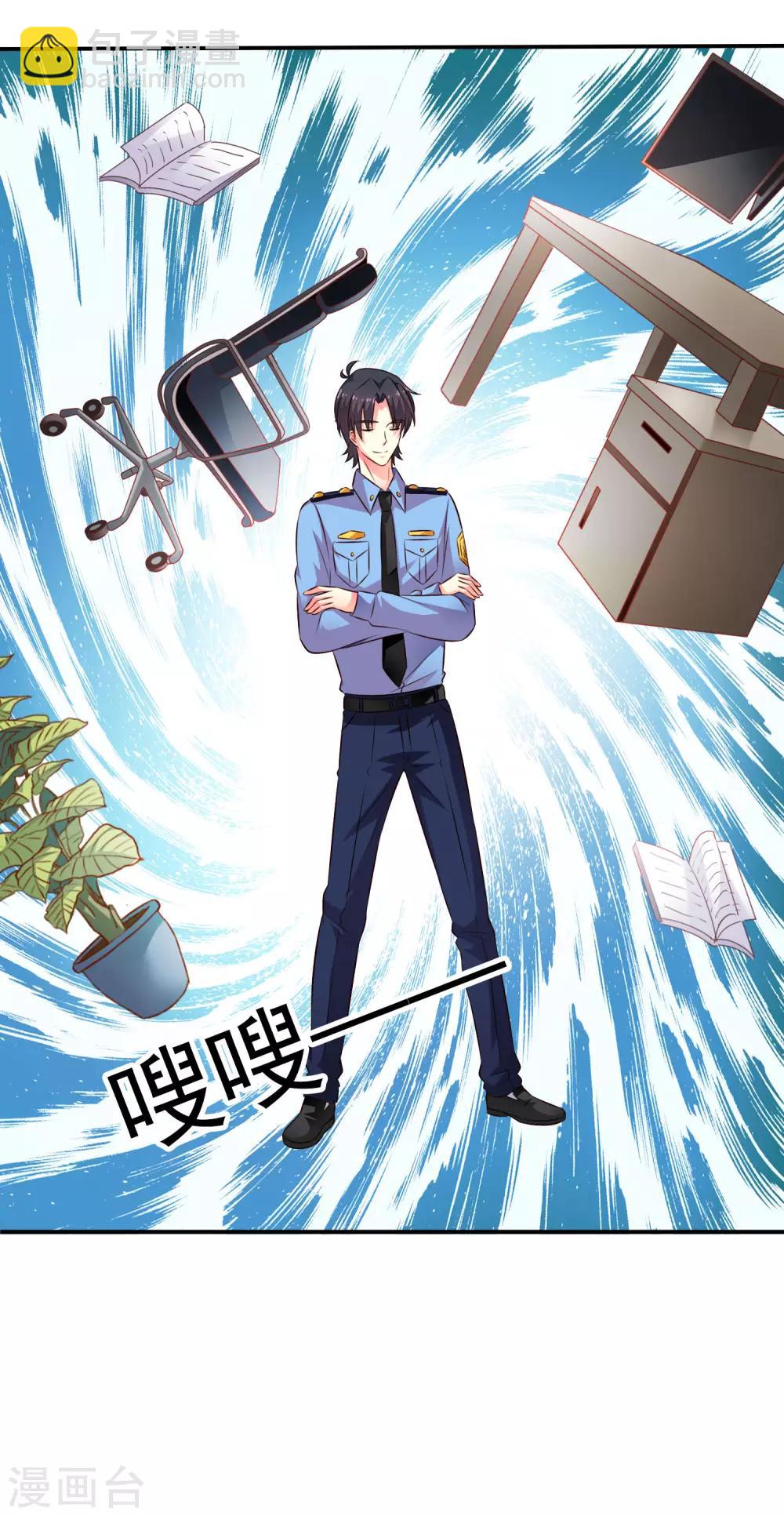 第18话 天了噜！有话好好说别脱衣服！！-第24话