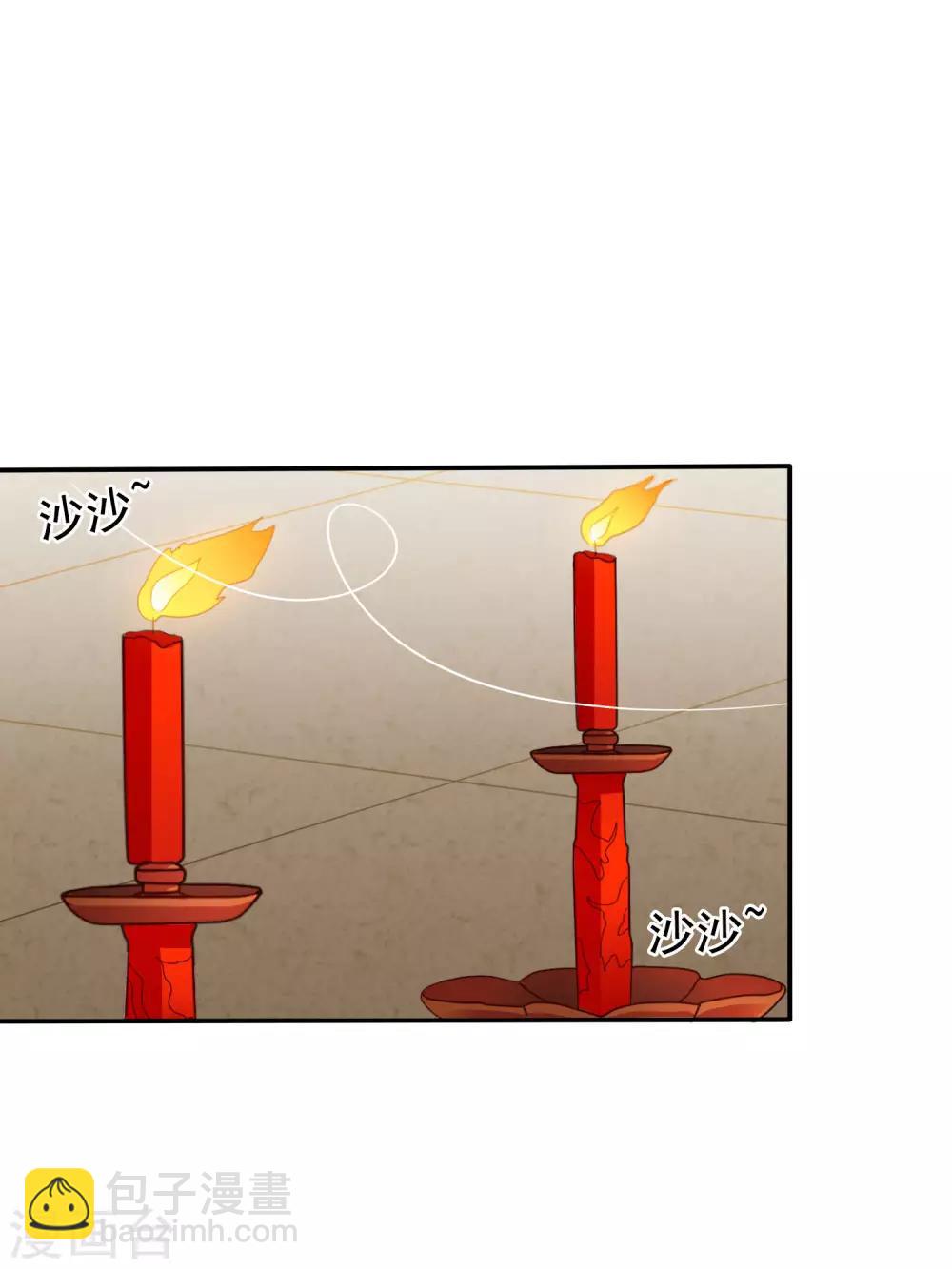 第18话 天了噜！有话好好说别脱衣服！！-第24话