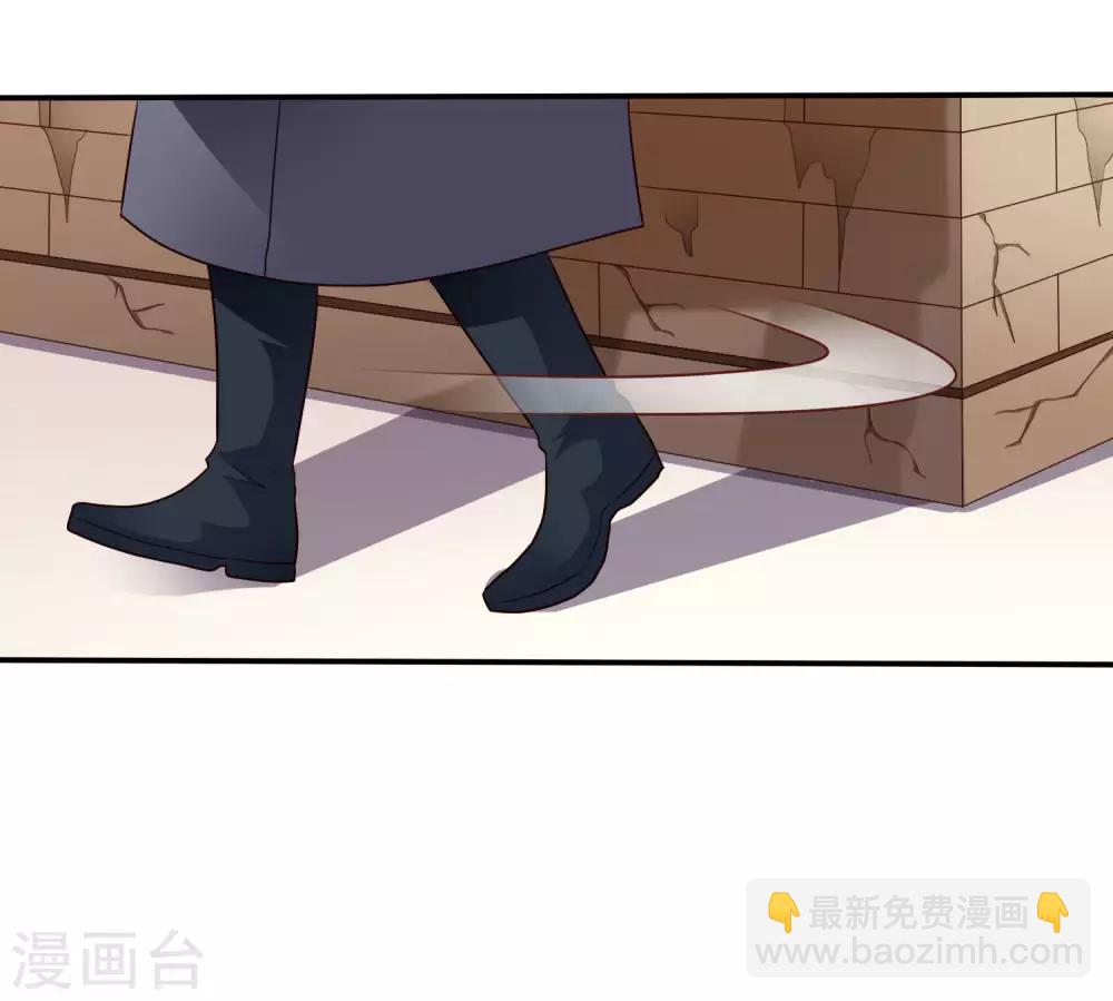 第22话 小郎君来伺候官人我就寝~-第32话