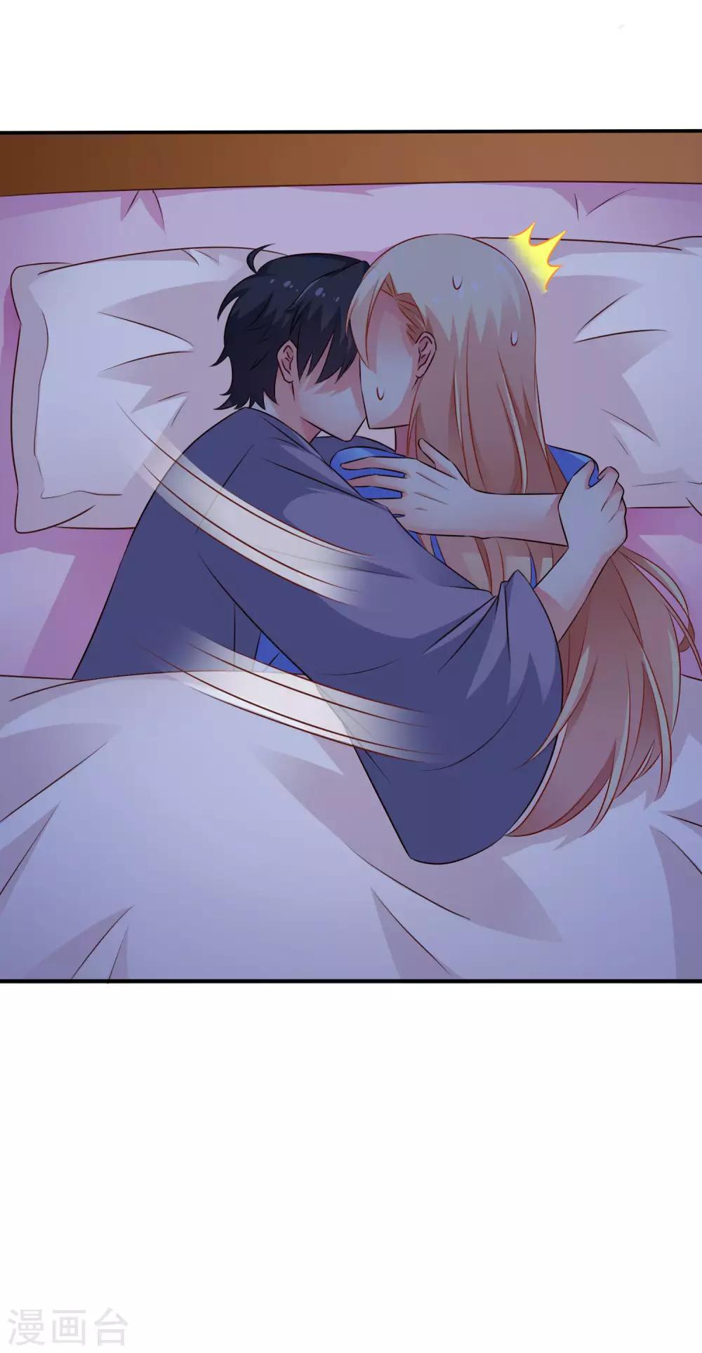 第23话 同床共枕做爱做的事-第34话