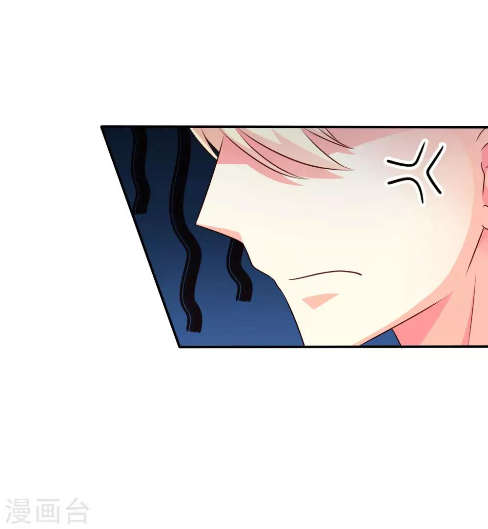 第23话 同床共枕做爱做的事-第34话