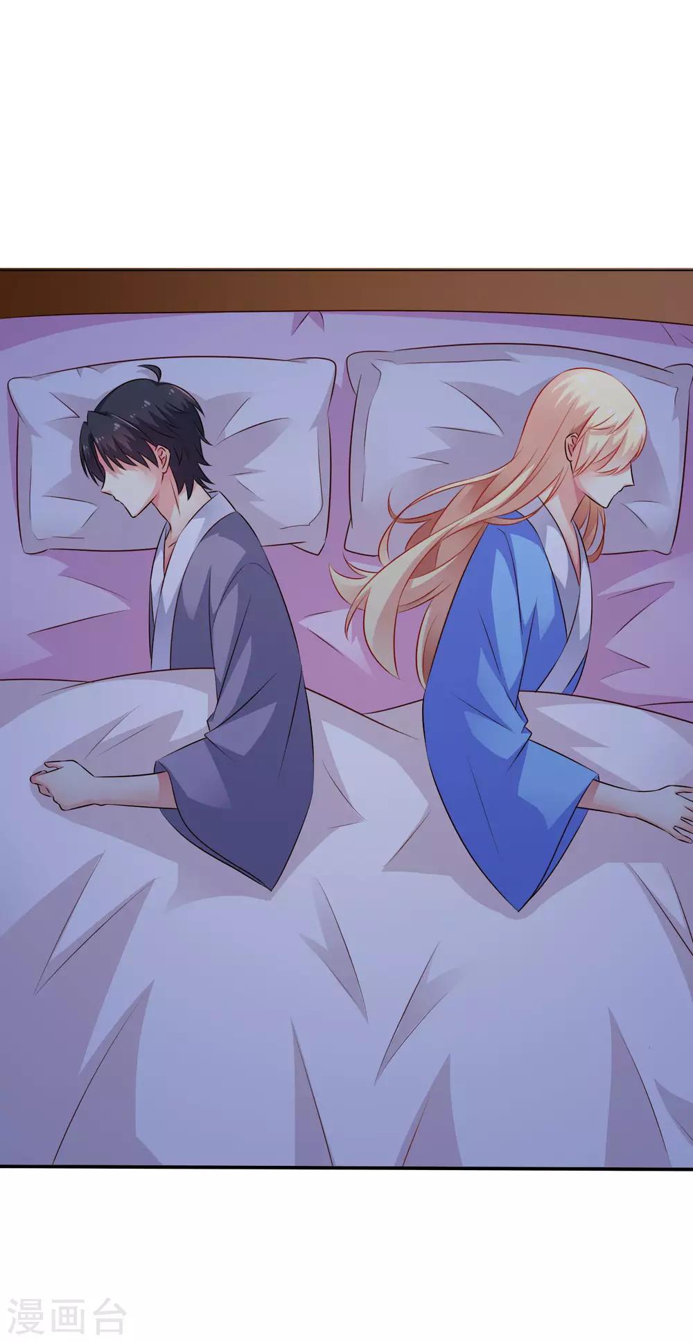 第23话 同床共枕做爱做的事-第34话