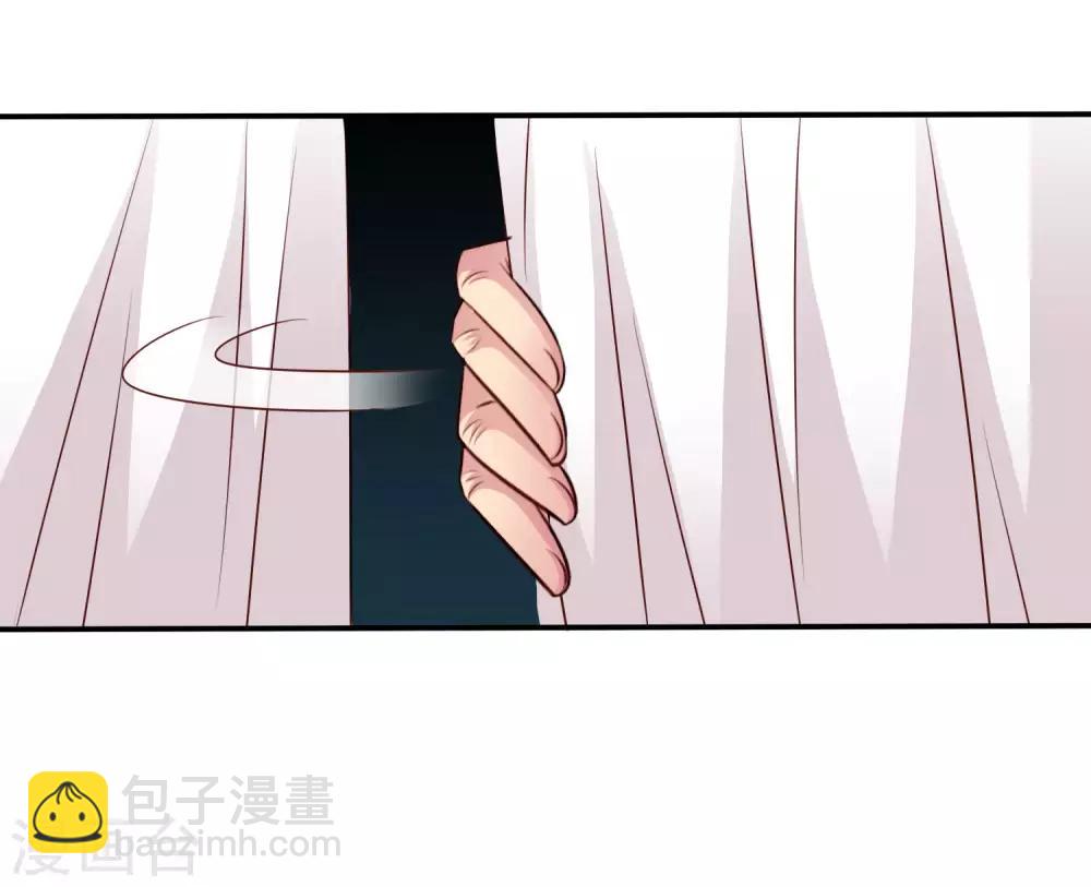 第24话 虐心又虐身作者不做人-第36话