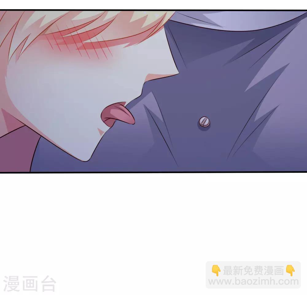 第26话 弯不弯的就不挑日子了-第38话