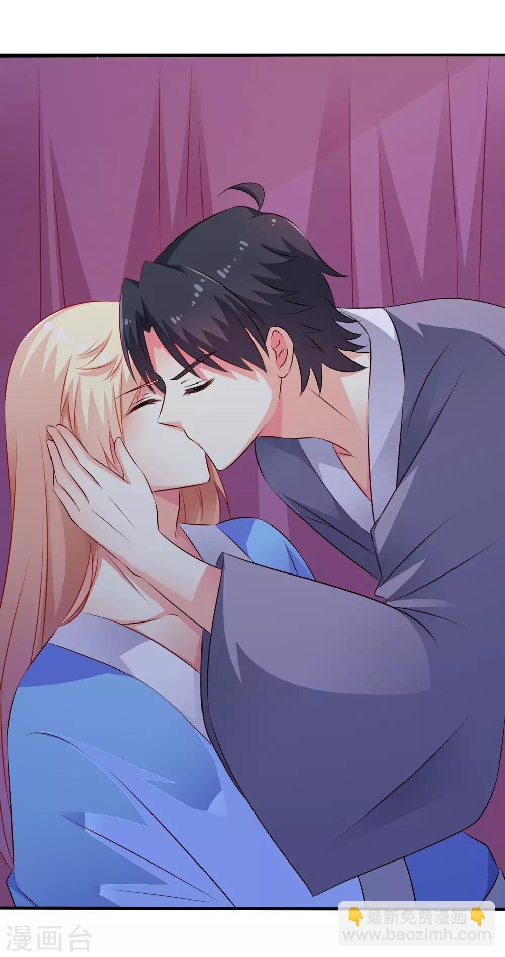 第26话 弯不弯的就不挑日子了-第38话