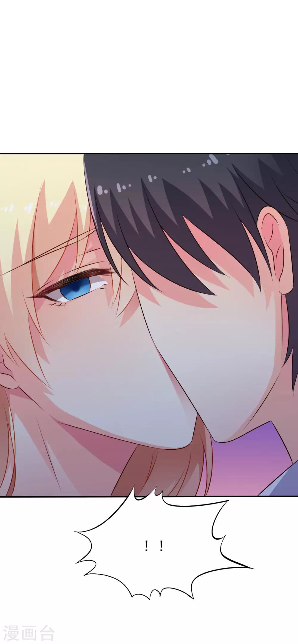 第26话 弯不弯的就不挑日子了-第38话