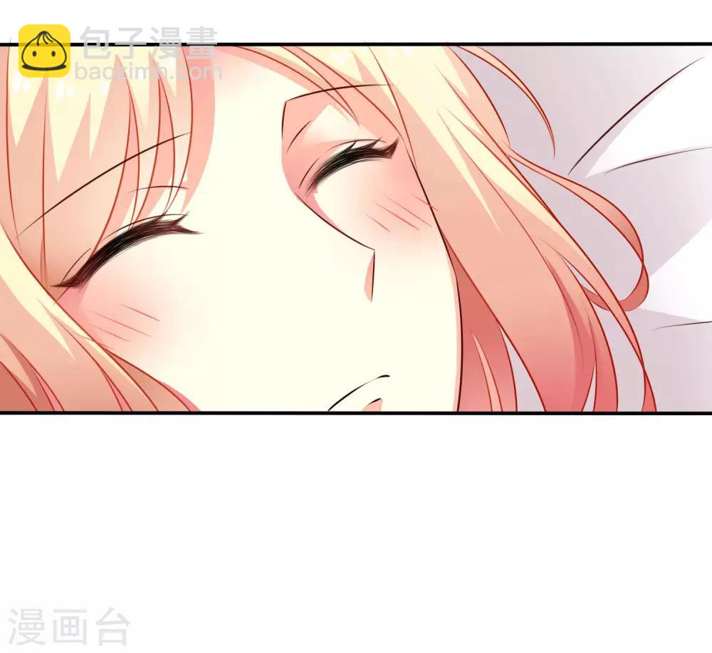 第30话 灵丹妙药在线助性-第44话