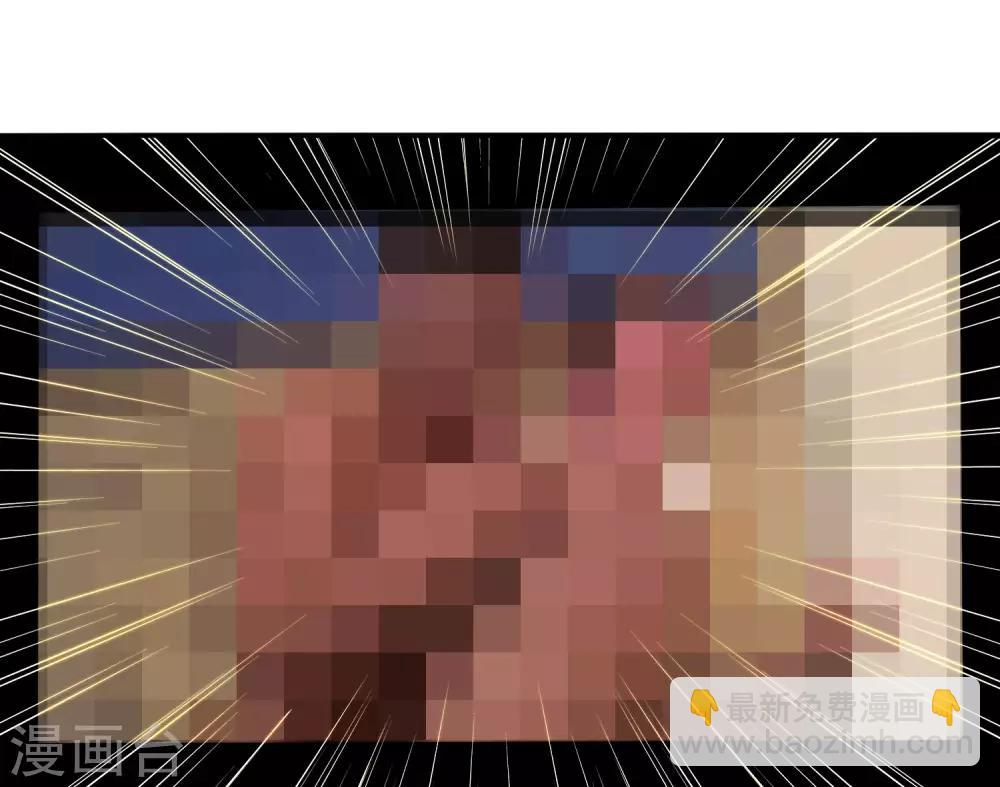 第5话 这片儿有点劲爆-第6话