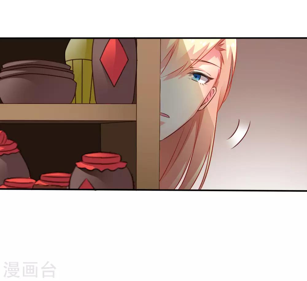 第35话 小兄弟你别鸡动-第52话