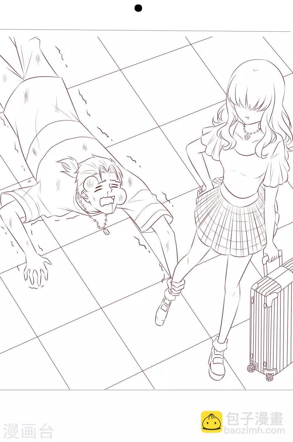 6.21活动福利-第56话