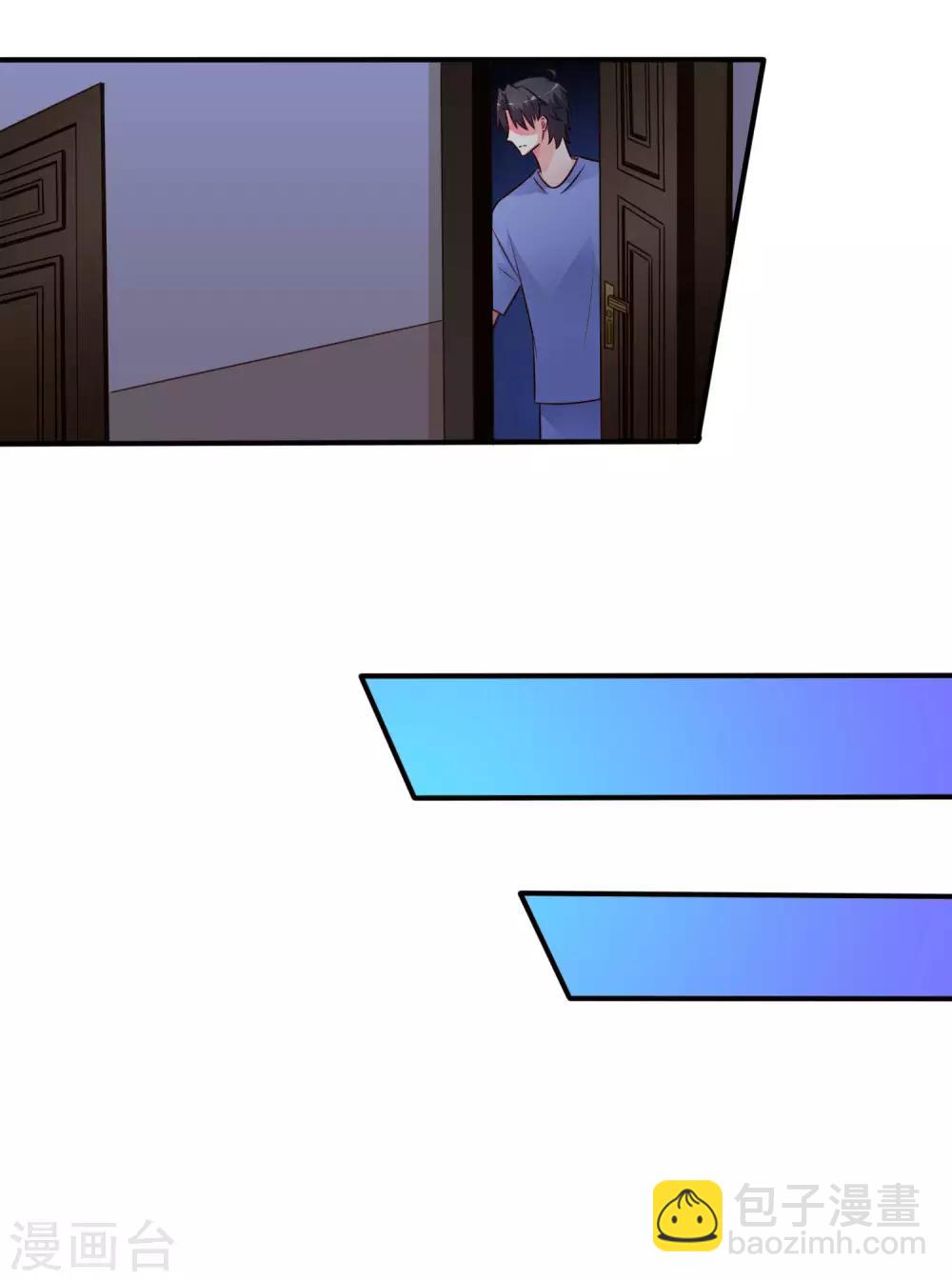 第42话 我发四我只想搞恶作剧之吻-第62话