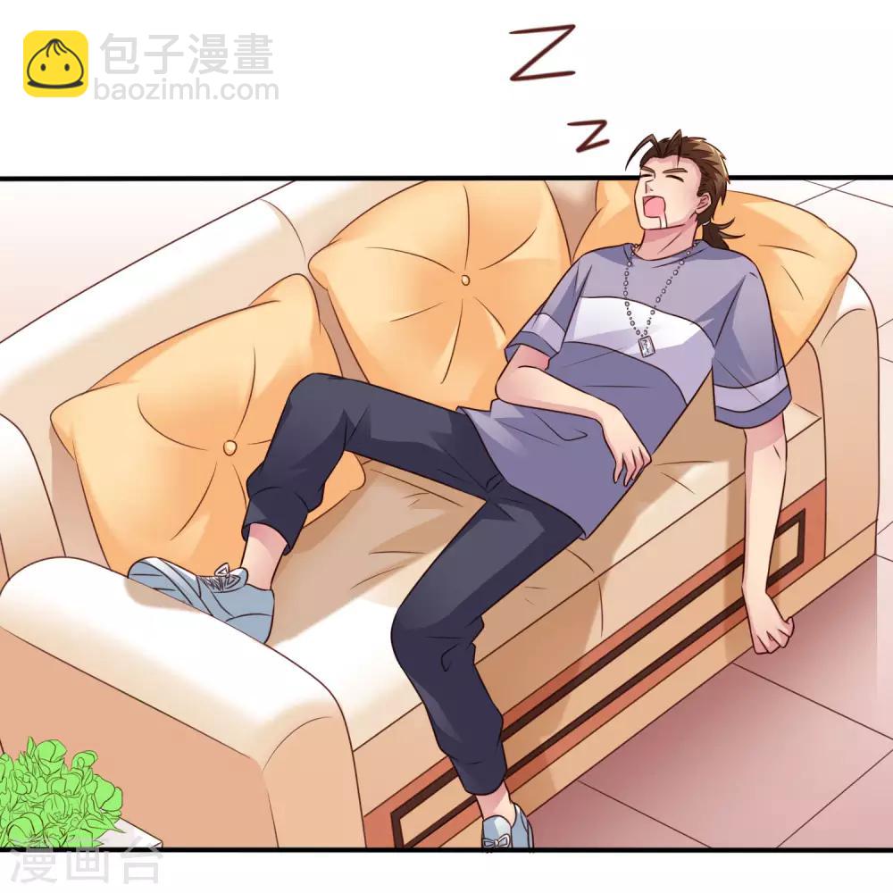 第42话 我发四我只想搞恶作剧之吻-第62话