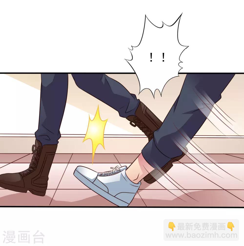 第42话 我发四我只想搞恶作剧之吻-第62话