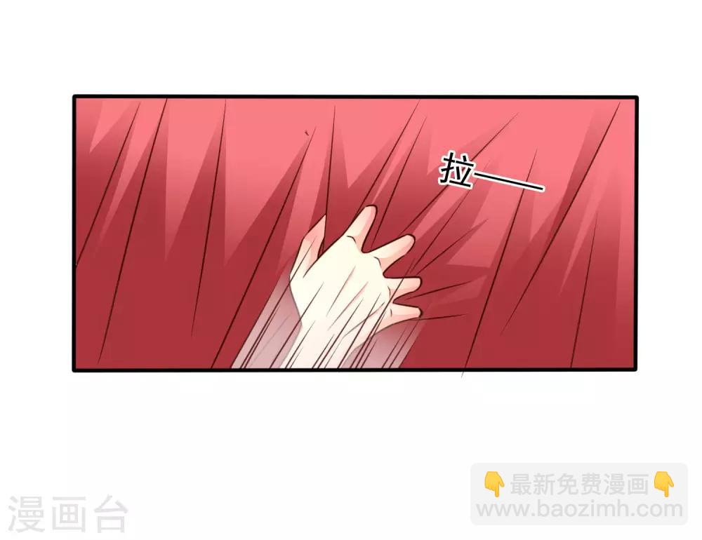 第42话 我发四我只想搞恶作剧之吻-第62话