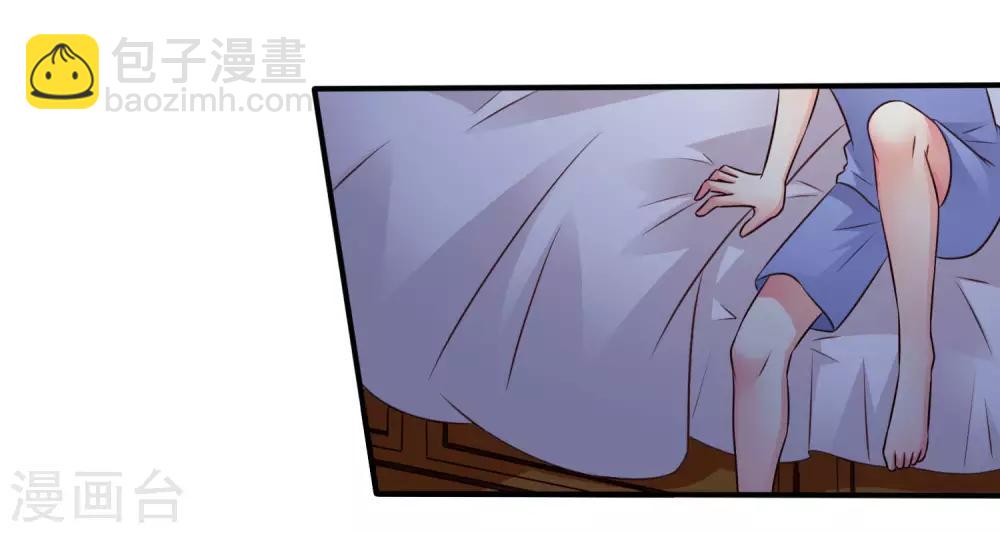 第42话 我发四我只想搞恶作剧之吻-第62话