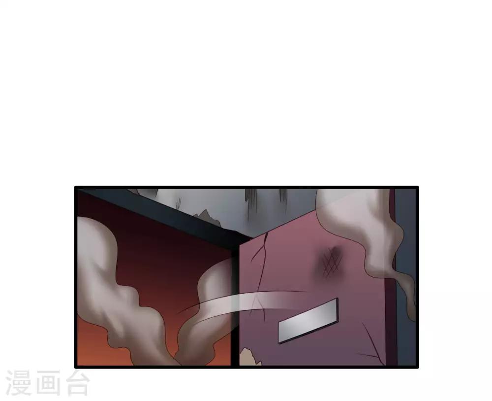 第54话 怎么这么热啊脱了衣服有赞赏吗-第84话