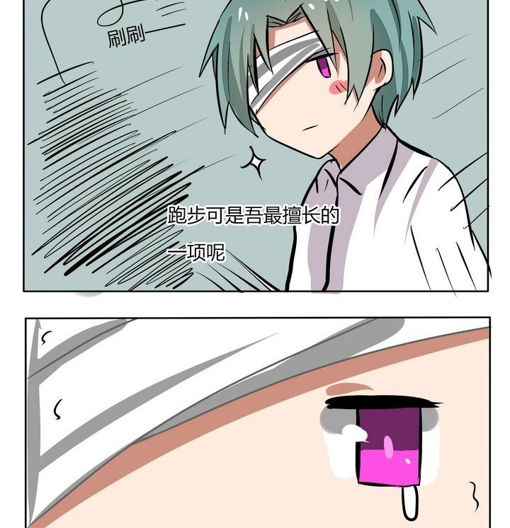 第130话 输了-第130话