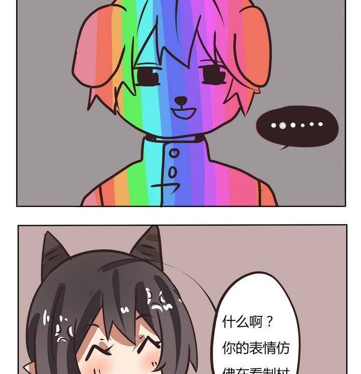 第208话 水一话-第208话