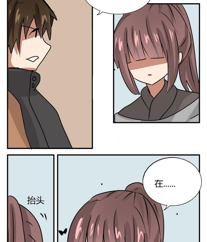 第268话 黄毛是催眠师-第268话