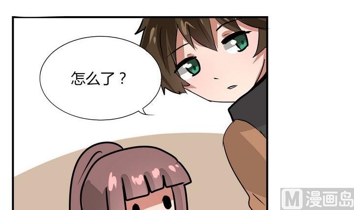 第268话 黄毛是催眠师-第268话