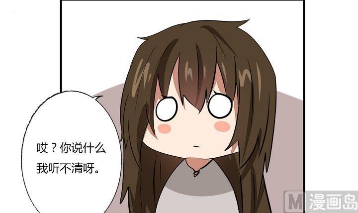 第270话 名字-第270话