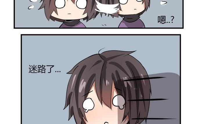 第270话 名字-第270话